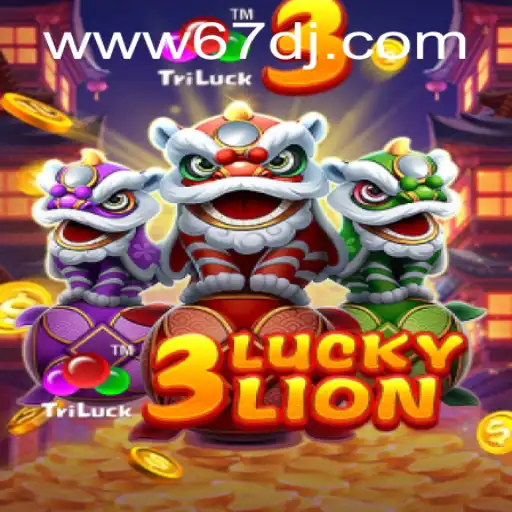 Exploring the World of 3LUCKYLION: A Comprehensive Guide to this Thrilling Game