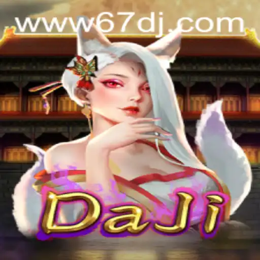 Discover DaJi: The Exciting World of 67dj.com