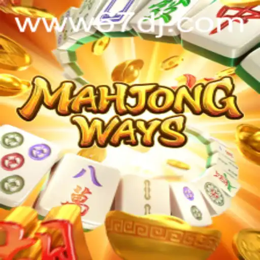 Exploring the Fascinating World of MahjongWays: A Comprehensive Guide