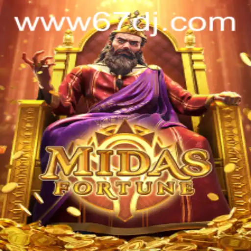Discover the Thrilling World of MidasFortune