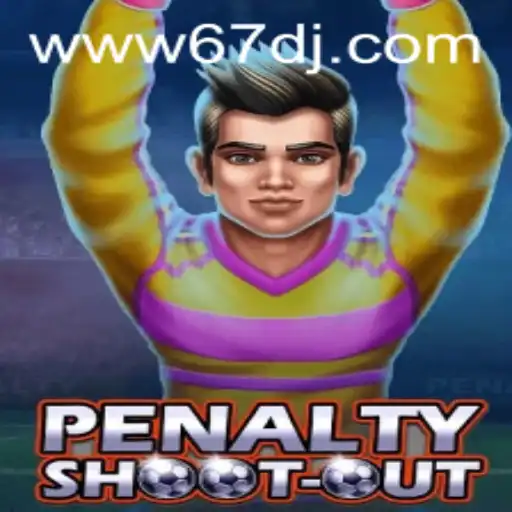PenaltyShootOut Game: A Comprehensive Guide